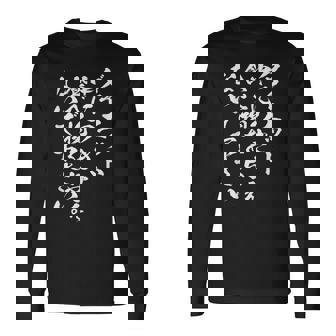 【ダイエット中につき 食べ物を与えないで下さい】毛筆 おもしろ 筆文字 面白い ネタ ウケ狙い 笑える ユーモア 言葉 長袖Tシャツ - Kawaiitshirt