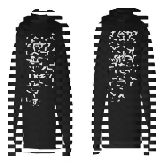 【ダイエット中につき 食べ物を与えないで下さい】面白い 文字 ギャグ ネタ ウケ狙い ふざけ 笑える おもしろ 長袖Tシャツ - Kawaiitshirt