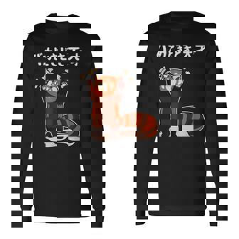 おもしろ の 【バカときどき天才】 面白い 長袖Tシャツ - Kawaiitshirt