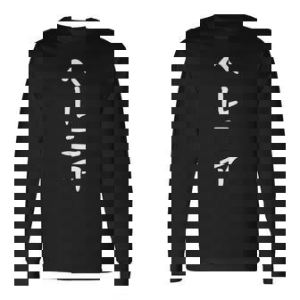 【ヘルニア】ギャグ ネタ ウケ狙い 贈り物 ギフト 面白い 文字 おもしろ 長袖Tシャツ - Kawaiitshirt