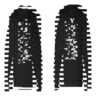 【レジ袋いりません】文字 面白い ネタ 文字入り おもしろ 笑える 筆文字 毛筆 ギャグ ウケ狙い ふざけ 文字入れ 長袖Tシャツ - Kawaiitshirt