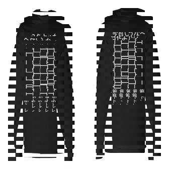 【今日何しようかな 筋トレ】あみだくじ 文字 遊び心 おもしろ 面白い ユーモア ギャグ ネタ ウケ狙い 笑える 変な 長袖Tシャツ - Kawaiitshirt