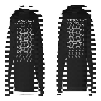 【今日何食べようかな カレー】あみだくじ 遊び心 おもしろ 面白い ユーモア ギャグ ネタ ウケ狙い 笑える 変な 長袖Tシャツ - Kawaiitshirt