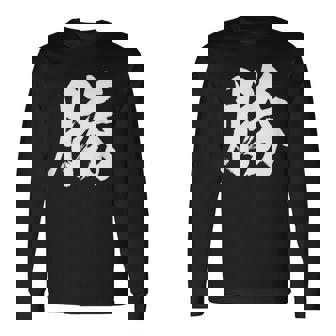 【勝】一文字 漢字 日本語 毛筆 書道 筆文字 言葉 和柄 日本 かっこいい お土産 海外 おもしろ 面白い 文字入り 長袖Tシャツ - Kawaiitshirt