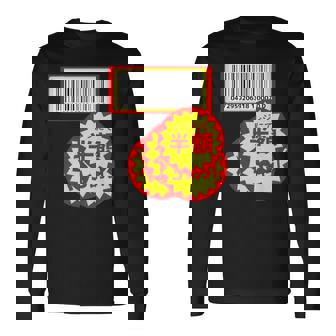 【半額シール】（さらに値下げデザイン）おもしろ 面白い お笑い ユーモア ギャグ ネタ ウケ狙い 笑える 変な 長袖Tシャツ - Kawaiitshirt