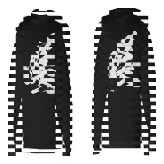 【咲】一文字 漢字 日本語 毛筆 書道 筆文字 言葉 和柄 日本 かっこいい お土産 海外 おもしろ 面白い 文字入り 長袖Tシャツ - Kawaiitshirt