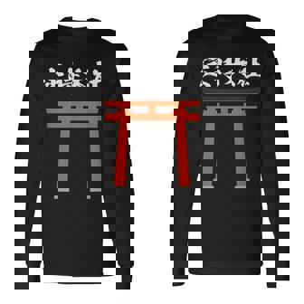 【定時大社】残業 定時 帰る 退社 社員 会社 社会人 仕事 社畜 退職 神社 鳥居 ウケ狙い おもしろ お笑い ネタ 長袖Tシャツ - Kawaiitshirt