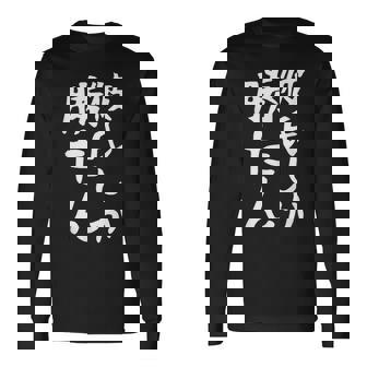 【彼氏しか勝たん】カップル お揃い ペアルック ペア 彼氏 彼女 面白い 文字 ギャグ ネタ ウケ狙い 笑える おもしろ 長袖Tシャツ - Kawaiitshirt