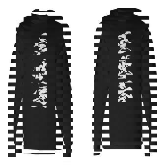 【愛煙家】おもしろ 面白い メンズ 文字 ふざけ 文字入り ギャグ ネタ ウケ狙い 名言 笑える ユーモア 文字入れ 長袖Tシャツ - Kawaiitshirt