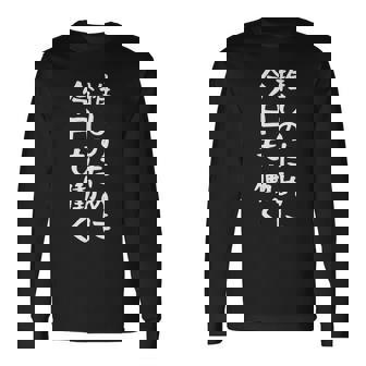 【推しのために今日も働く】ギャグ ネタ ウケ狙い 贈り物 ギフト 面白い 文字 おもしろ 長袖Tシャツ - Kawaiitshirt