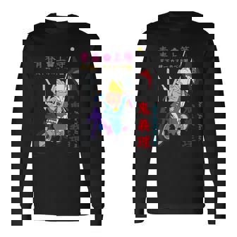 【映画】クレヨンしんちゃん 謎メキ！花の天カス学園 マサオくん 鬼義理 長袖Tシャツ - Kawaiitshirt