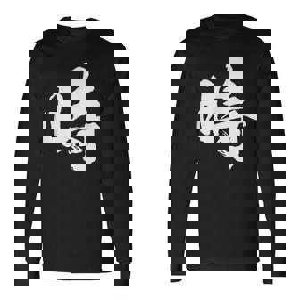 【時】一文字 文字入り 漢字 おもしろ 面白い 日本語 毛筆 書道 筆文字 言葉 和柄 日本 かっこいい お土産 文字 長袖Tシャツ - Kawaiitshirt