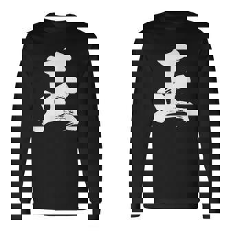 【正】一文字 漢字 日本語 毛筆 書道 筆文字 言葉 和柄 日本 かっこいい お土産 海外 おもしろ 面白い 文字入り 長袖Tシャツ - Kawaiitshirt