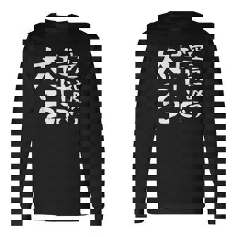 【空気吸うだけで太る】ギャグ ネタ ウケ狙い 笑える 笑いが取れる 面白い 文字 おもしろ 長袖Tシャツ - Kawaiitshirt