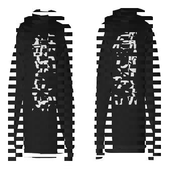 【筋肉しか信じない】おもしろ 腹筋 ジム用 面白い 文字 ギャグ ネタ ウケ狙い 笑える ユーモア お笑い 言葉 長袖Tシャツ - Kawaiitshirt