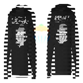 【納豆ご飯】白米、ご飯、納豆、面白い、かわいい、楽しい、ネギ玉ねぎ、ユーモア、ギャグ、ネット、受け狙い、おもしろ 長袖Tシャツ - Kawaiitshirt