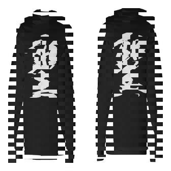 【聖】一文字 漢字 日本語 毛筆 書道 筆文字 言葉 和柄 日本 かっこいい お土産 海外 おもしろ 面白い 文字入り 長袖Tシャツ - Kawaiitshirt