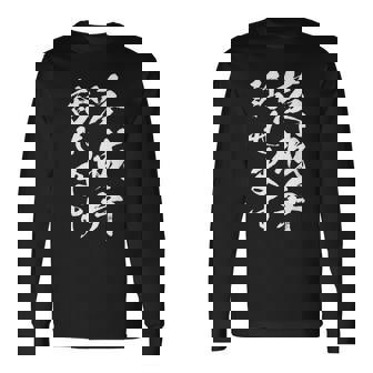 【茨城弁話せます】方言 地方 日本語 都道府県 おもしろ 面白い 地元 国語 ネタ ウケ狙い 文字 言葉 目立つ ウケる 長袖Tシャツ - Kawaiitshirt