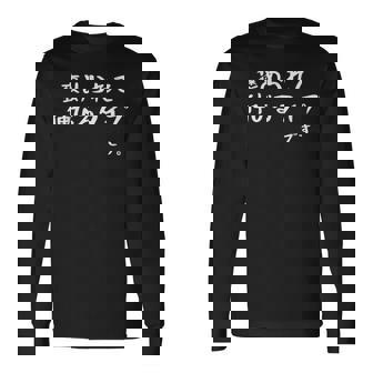 【褒められて伸びるタイプです。】おもしろtシャツ 面白い ウケ狙い ネタ ギャグ 文字入り 長袖Tシャツ - Kawaiitshirt