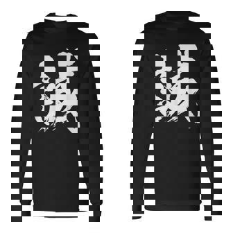 【誠】一文字 漢字 日本語 毛筆 書道 筆文字 言葉 和柄 日本 かっこいい お土産 海外 おもしろ 面白い 文字入り 長袖Tシャツ - Kawaiitshirt