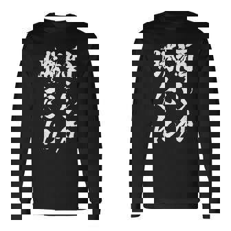 【酒しか勝たん】酒好き 飲み会 毛筆 おもしろ のんべえ 筆文字 面白い ギャグ ネタ ウケ狙い 笑える ユーモア 言葉 長袖Tシャツ - Kawaiitshirt