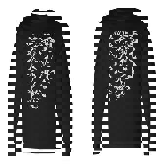 【酒には栄養が少ないのでたくさん飲む必要があります】 おもしろ 文字 ネタ 面白い ギャグ ウケ狙い 笑える 文字入り 長袖Tシャツ - Kawaiitshirt