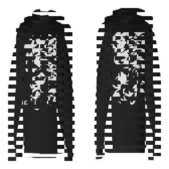 【頭痛が限界】おもしろ 面白い ウケる 文字 ふざけ 文字入り ギャグ ネタ ウケ狙い お笑い 笑える 文字入れ 受ける 長袖Tシャツ - Kawaiitshirt