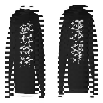 【鹿児島弁話せます】方言 地方 日本語 都道府県 おもしろ 面白い 地元 国語 ネタ ウケ狙い 文字 目立つ ウケる 長袖Tシャツ - Kawaiitshirt