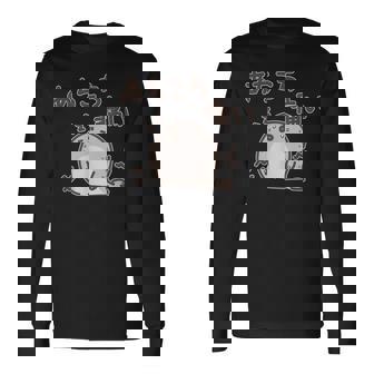 あちこち痛いアザラシちゃん 動物 痛み プレセント 病気 文字 長袖Tシャツ - Kawaiitshirt