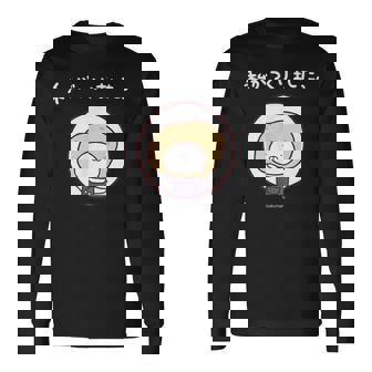 うさまる 生産者まる ダークカラー 長袖Tシャツ - Kawaiitshirt