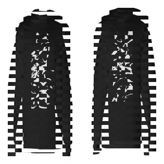 うなぎしか勝たん 長袖Tシャツ - Kawaiitshirt