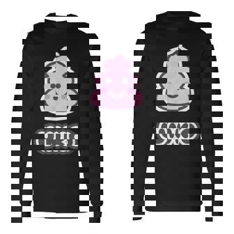 うんこ くん【Unko】うんち ポップ ゆるくて かわいい キャラクター イラスト 長袖Tシャツ - Kawaiitshirt