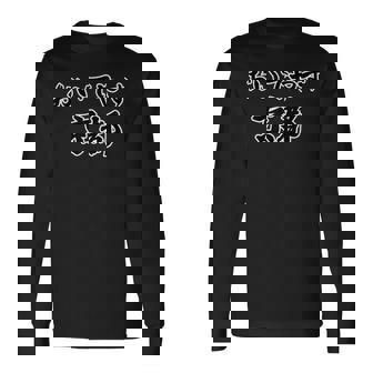 おいでやす 京都（方言）【47都道府県・市区町村】ジモt ティ 地元愛 旅行 観光 お土産 ご当地 面白い 言葉 長袖Tシャツ - Kawaiitshirt