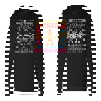 おかしなプロレス ルチャ・リブレ・ルチャドール 長袖Tシャツ - Kawaiitshirt