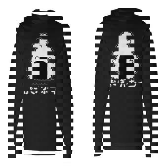 おにぎりボーイ 長袖Tシャツ - Kawaiitshirt