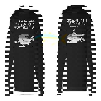 おひさしブリ ネタ 魚好き ブリ 魚 釣り好き ジョーク ギャグ ツッコミ ダジャレ おもしろ 釣り 長袖Tシャツ - Kawaiitshirt