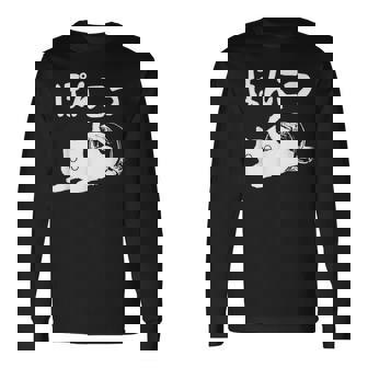 おもしろtシャツの 手書き風文字tシャツ【ぽんこつ】ひらがな ゆる ゆるかわ 文字 メッセージtシャツおもしろ雑貨 長袖Tシャツ - Kawaiitshirt