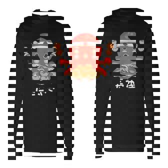 おもしろたこ焼き 和 大阪 日本 食品 ひらがな レターティー 長袖Tシャツ - Kawaiitshirt