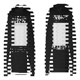 お別れ 寄せ書き 記念 メッセージ 卒業 送別会 退職 転職 転勤 懇親会 卒業式 壮行会 激励会 慰労会 長袖Tシャツ - Kawaiitshirt