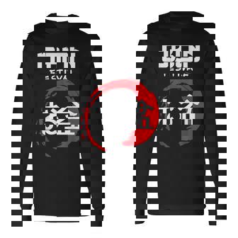 お盆 お盆 日本 祖先 日本 仏教 長袖Tシャツ - Kawaiitshirt