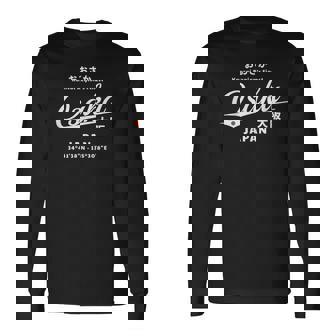 かっこいい ヴィンテージ 日本 大阪 旅行 土産 ギフト 長袖Tシャツ - Kawaiitshirt