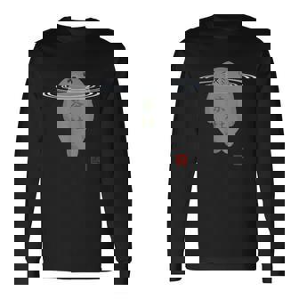 かわいい アザラシ 茶柱 茶道 癒し 長袖Tシャツ - Kawaiitshirt