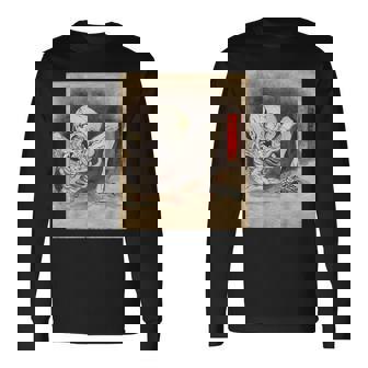 がしゃどくろ【日本の妖怪シリーズ】 長袖Tシャツ - Kawaiitshirt