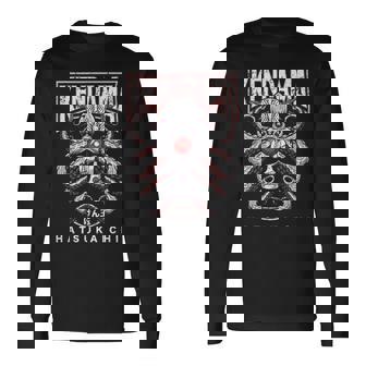 けん玉 はつかいち たこ けん玉 バトル 漢字 お土産 長袖Tシャツ - Kawaiitshirt