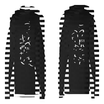 こう見えて日本人 ハーフ 外人 おもしろ 長袖Tシャツ - Kawaiitshirt