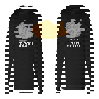 たい焼き 鯛焼き タイヤキ イラスト 和菓子 かわいい 簡単 おもしろ 長袖Tシャツ - Kawaiitshirt