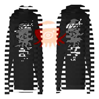 たこ たこ焼き エビ イカ 海洋生物 矛盾 おもしろ イラスト かわいい 面白い ネタ 画像 長袖Tシャツ - Kawaiitshirt