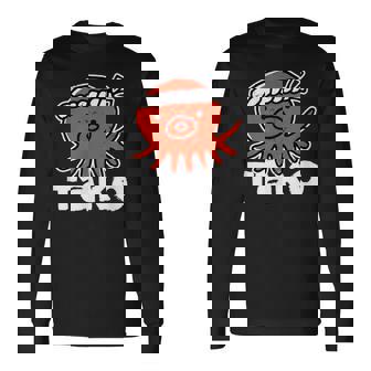 たこ たこ焼き 蛸 Tako タコ イラスト おもしろ かわいい 簡単 かっこいい 剥がれ風 デザイン 長袖Tシャツ - Kawaiitshirt