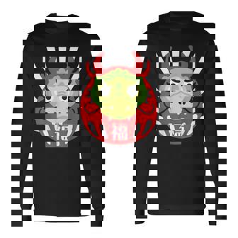 だるま、Daruma Year Of The Dragon、辰年、だるま 長袖Tシャツ - Kawaiitshirt