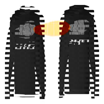 とんかつ 国産豚カツレ 長袖Tシャツ - Kawaiitshirt